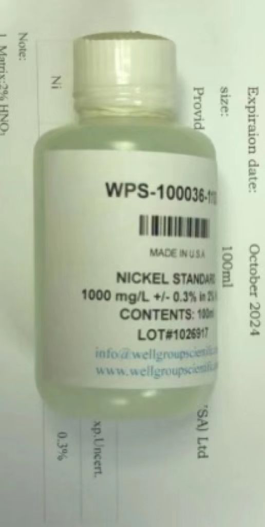美国加联-镍标准溶液-WPS-100036-1100