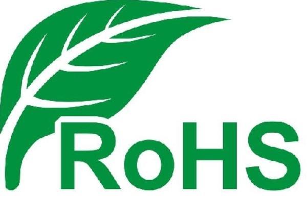 ROHS认证标准 SJ/T 11364-2014 ROHS 2.0认证