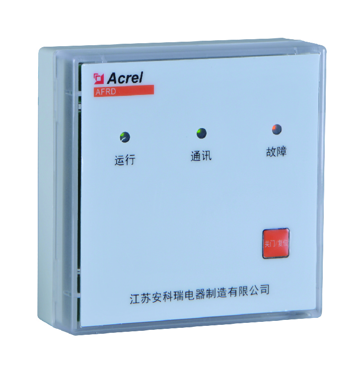 安科瑞AFRD100/B防火门监控器主机可扩展分机