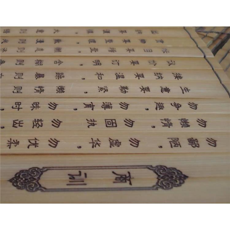 上海木制品激光打标加工 技术精湛