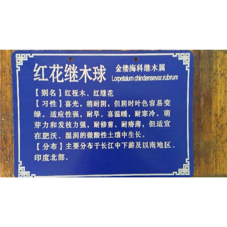 上海黄浦PVC塑料激光打码 专业加工定制