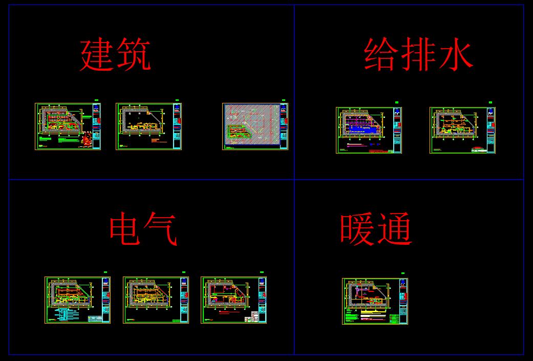 海淀区消防设计方案