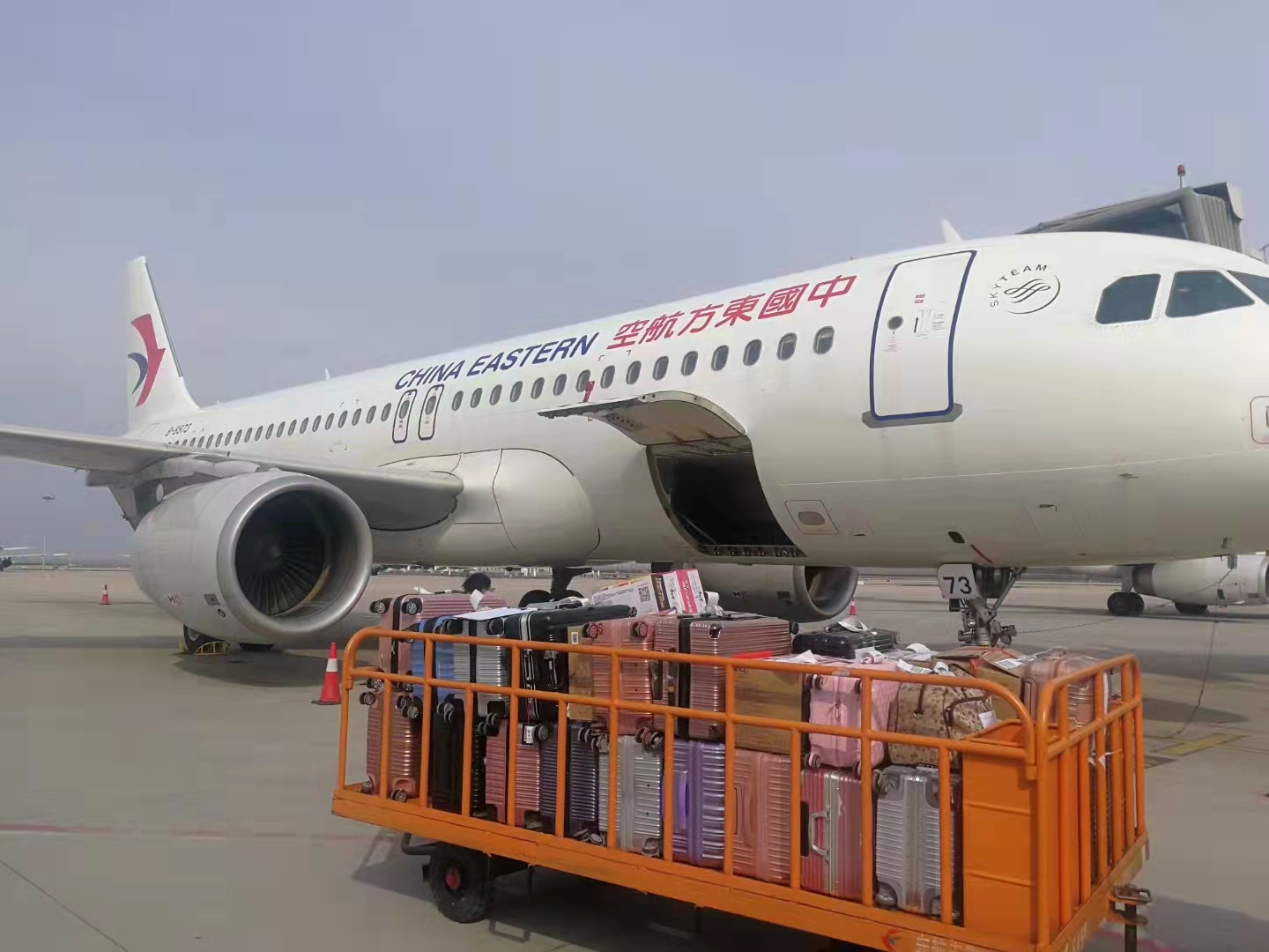 青岛机场空运货物到乌鲁木齐 优选航驰空运 专注空运 值得信赖