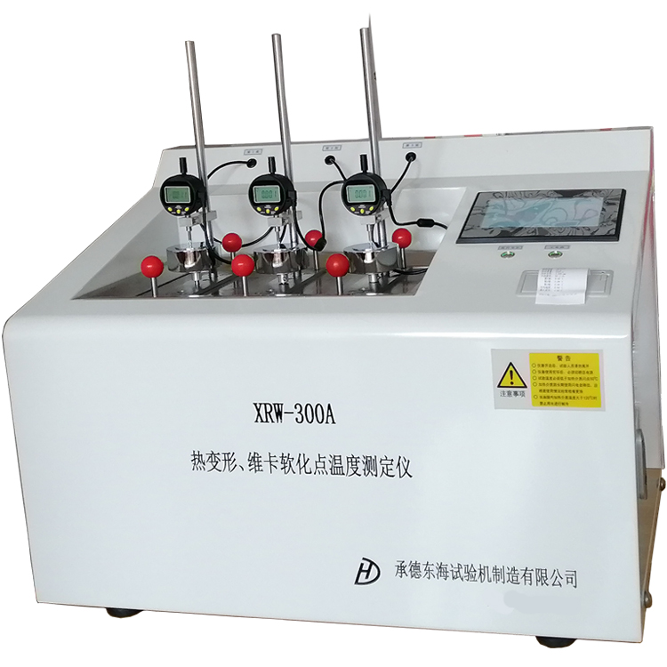 承德东海供应XRW-300A型热变形、维卡软化点温度测定仪