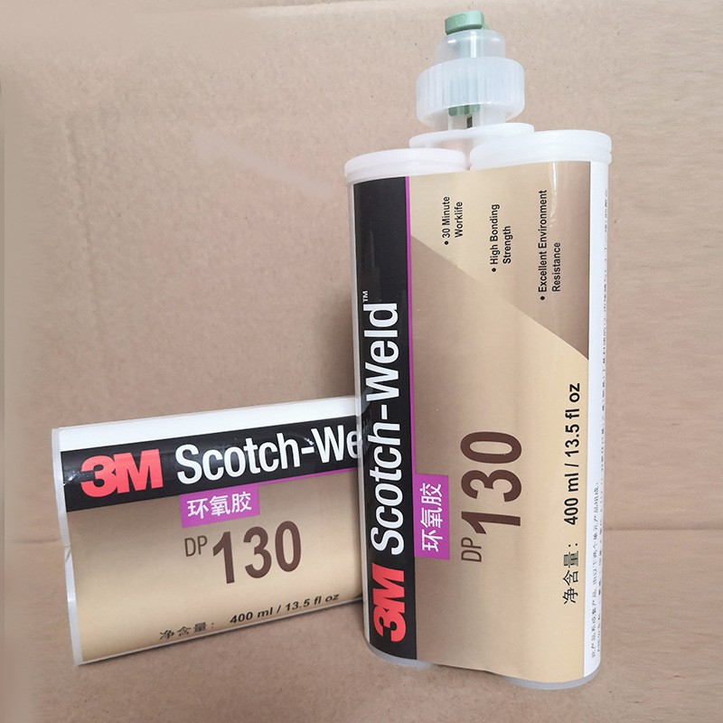 3M DP130 环氧结构胶 3M环氧树脂胶 400ml