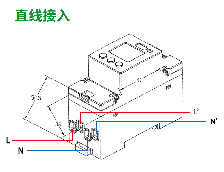 带开口式互感器低压配电单相电能表DDSD1352-CT