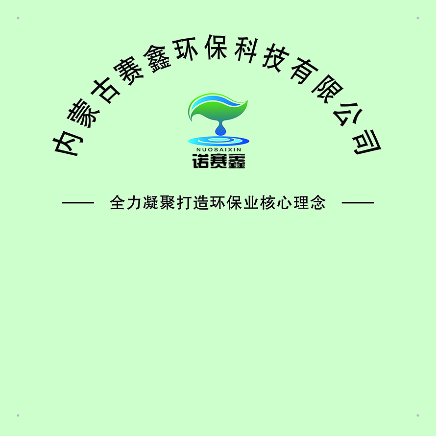 郑州硅酸铝针刺毯供应商