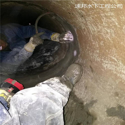 地下电缆管道口防水堵漏解决方案