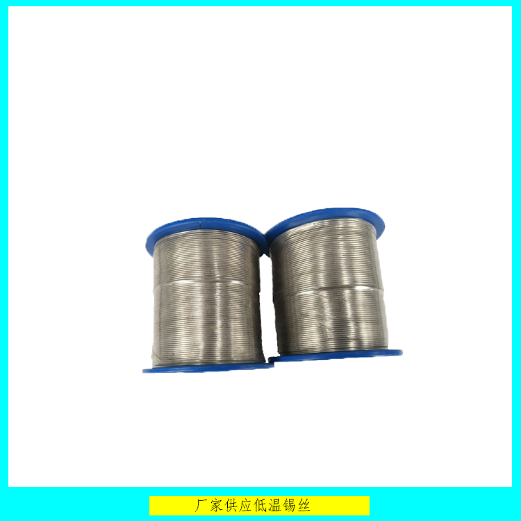 易熔合金丝 电力高压熔断器用低熔点合金47度 低温熔点焊锡丝