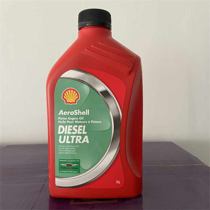 壳牌AeroShell Oil Diesel Ultra 航空合成发动机油 飞机柴油机油