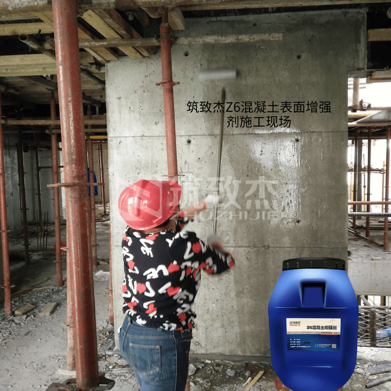 墩柱检测表面强度低解决混凝土增强剂