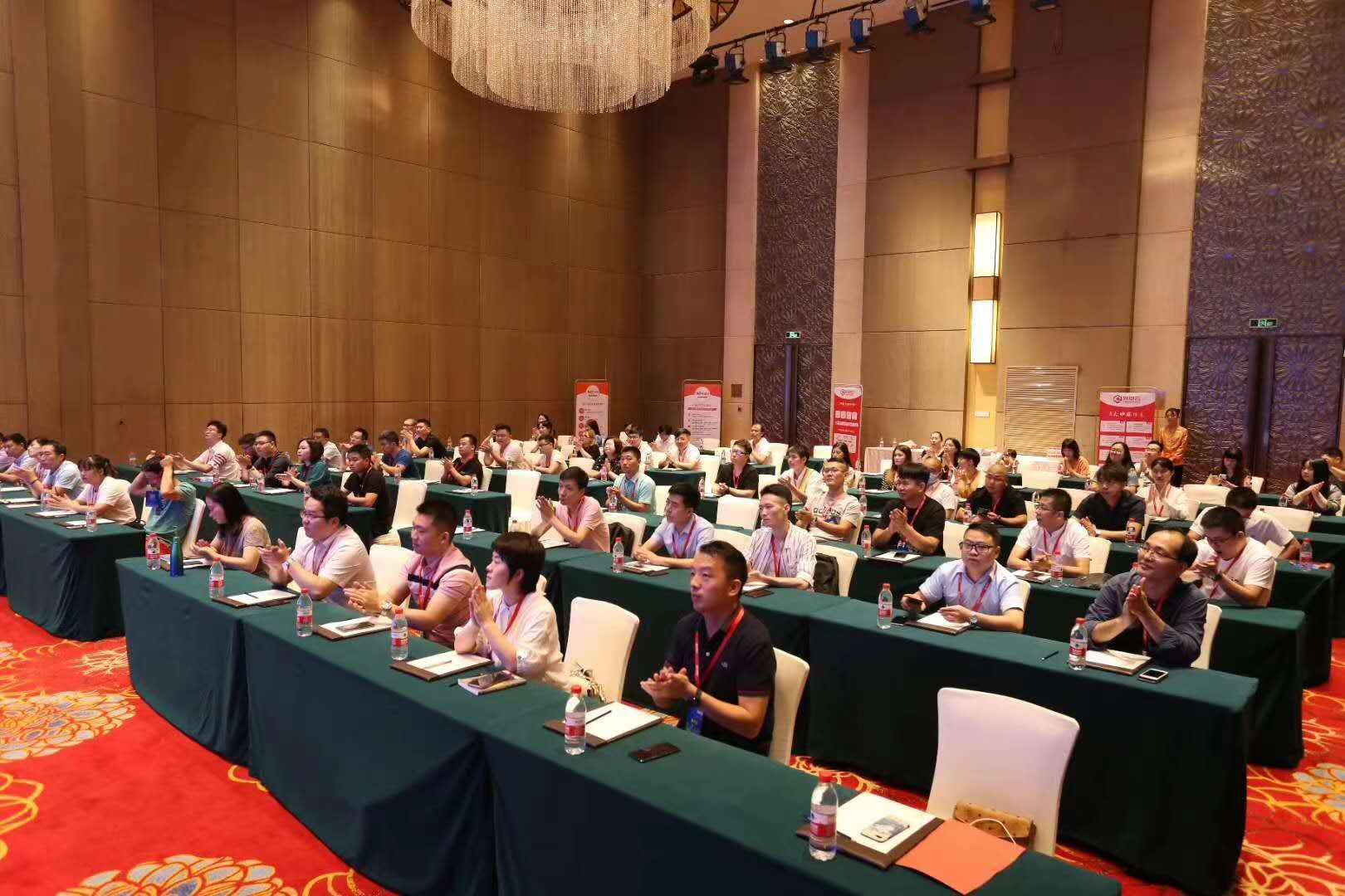 20200818170354955495