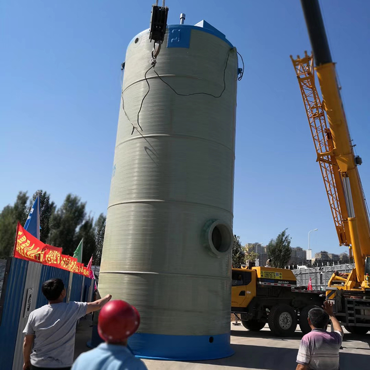 长沙GRP预制泵站 污水提升泵站