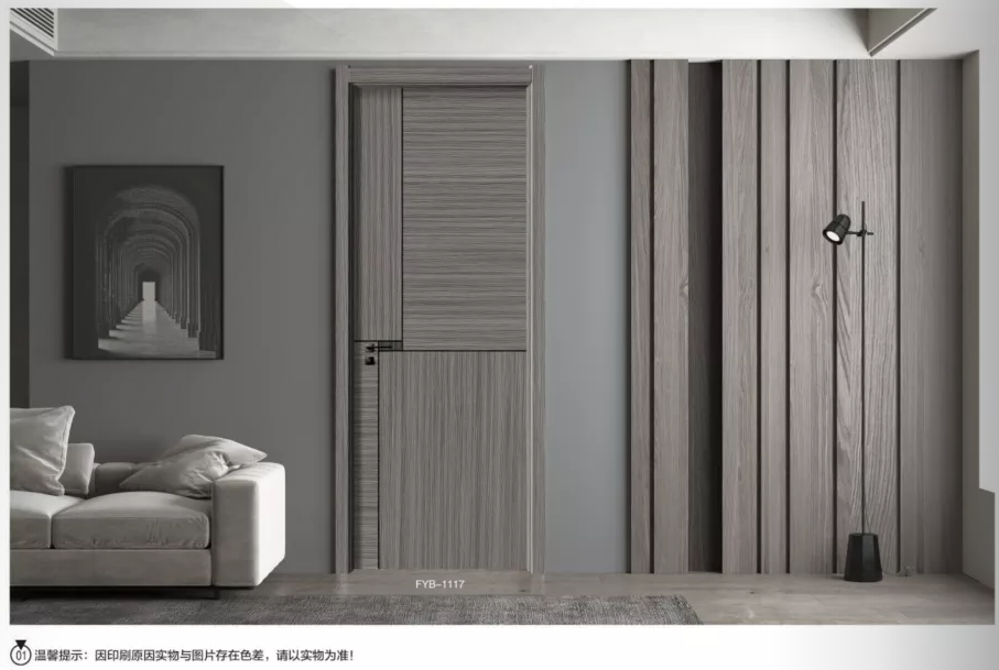 碳晶门木门室内门卧室门实木复合门实木门免漆门套装门房间门