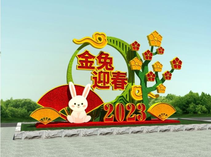 春節(jié)仿真綠雕定做