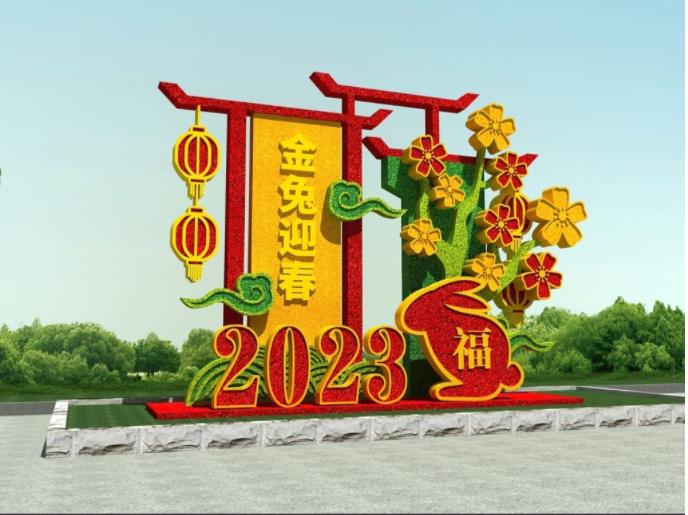 2023立体花坛定制