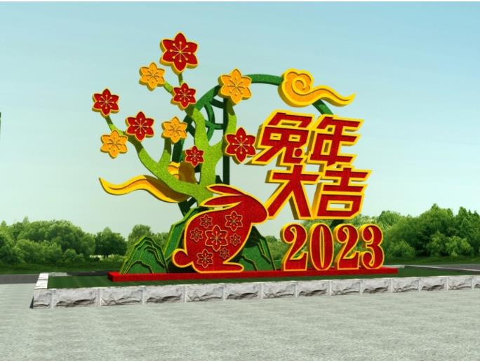 2023立体花坛定制