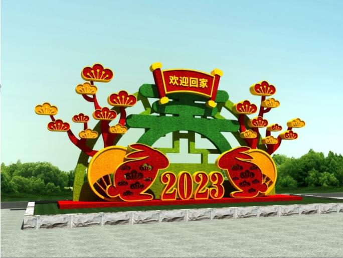 2023綠雕定做