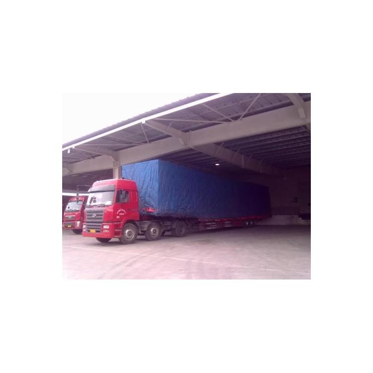 义乌发到新乡货运公司 搬家公司 物流专线 散货零担 整车包车