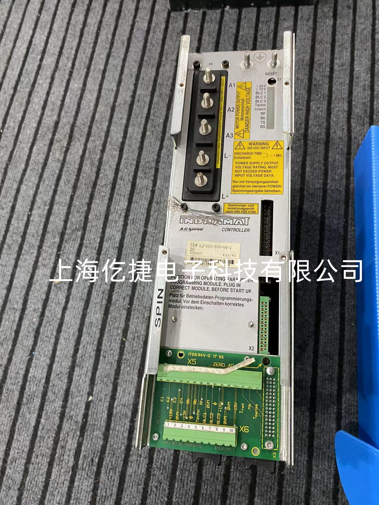 萍乡AB罗克韦尔变频器753系列故障维修报警F11