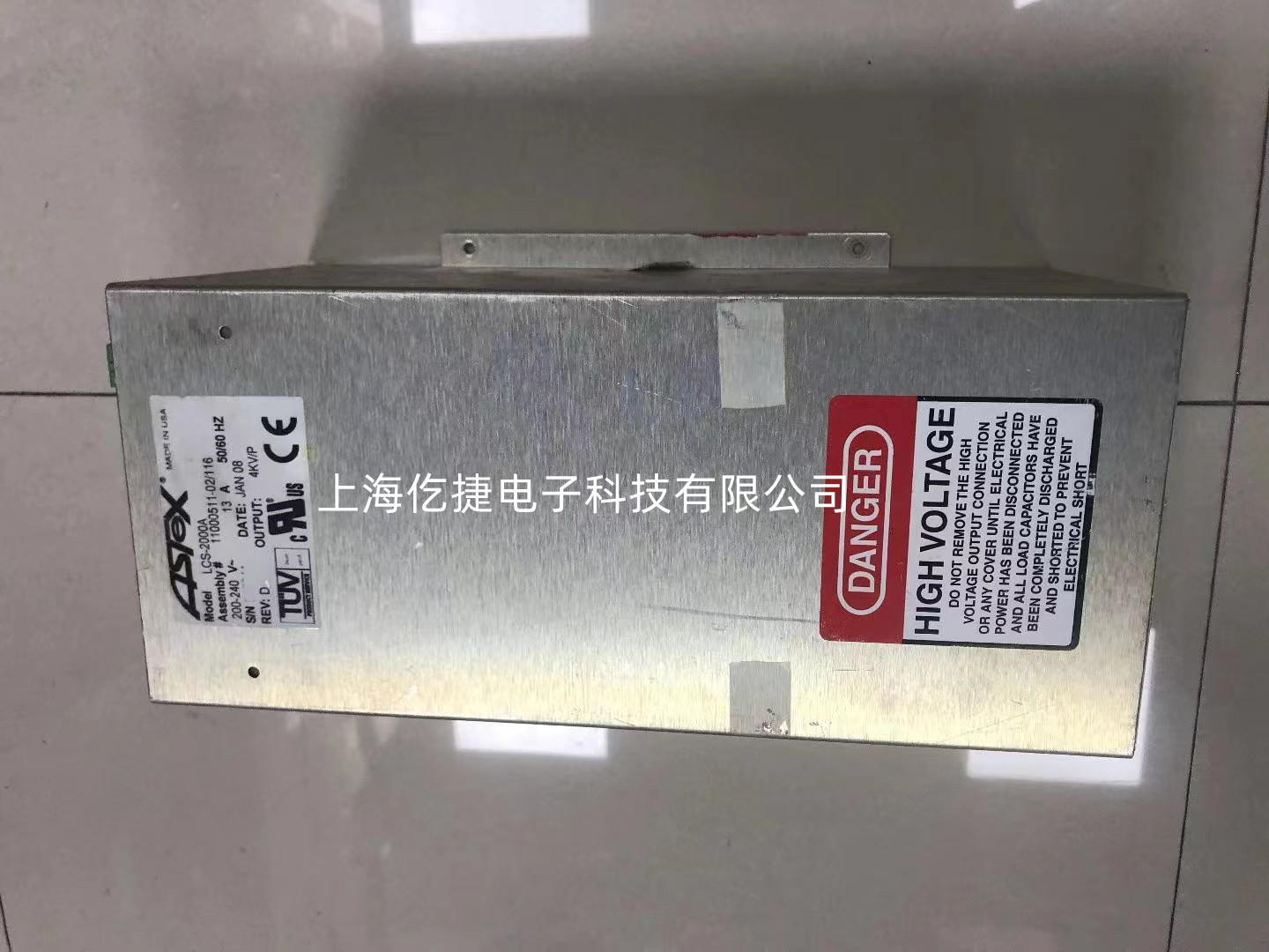 广东AB罗克韦尔变频器4M系列故障维修报警F005