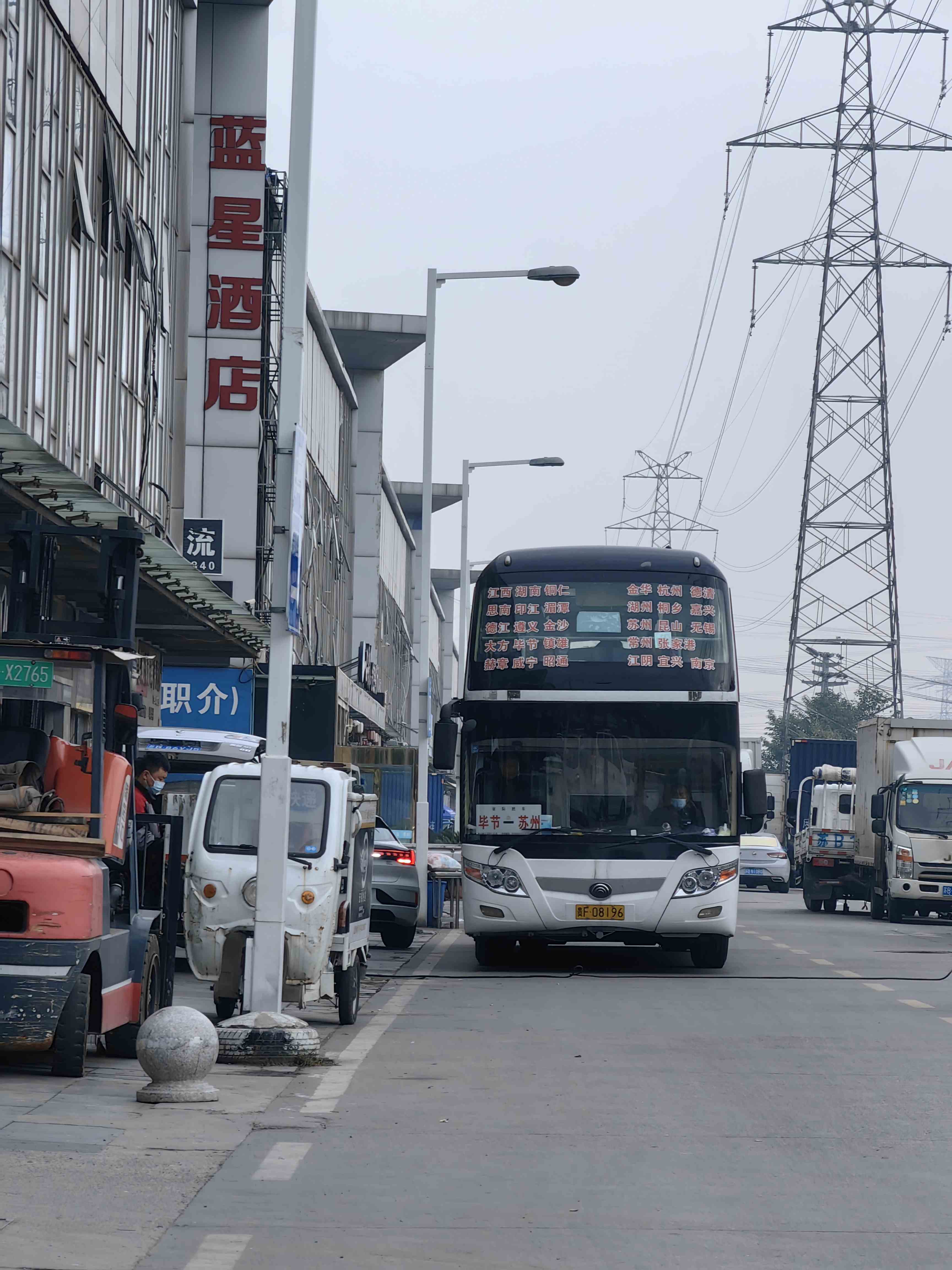 今日推薦/太倉(cāng)到余慶客車班次時(shí)刻表/客車查詢+路線+發(fā)車時(shí)刻表/2022線路已較新