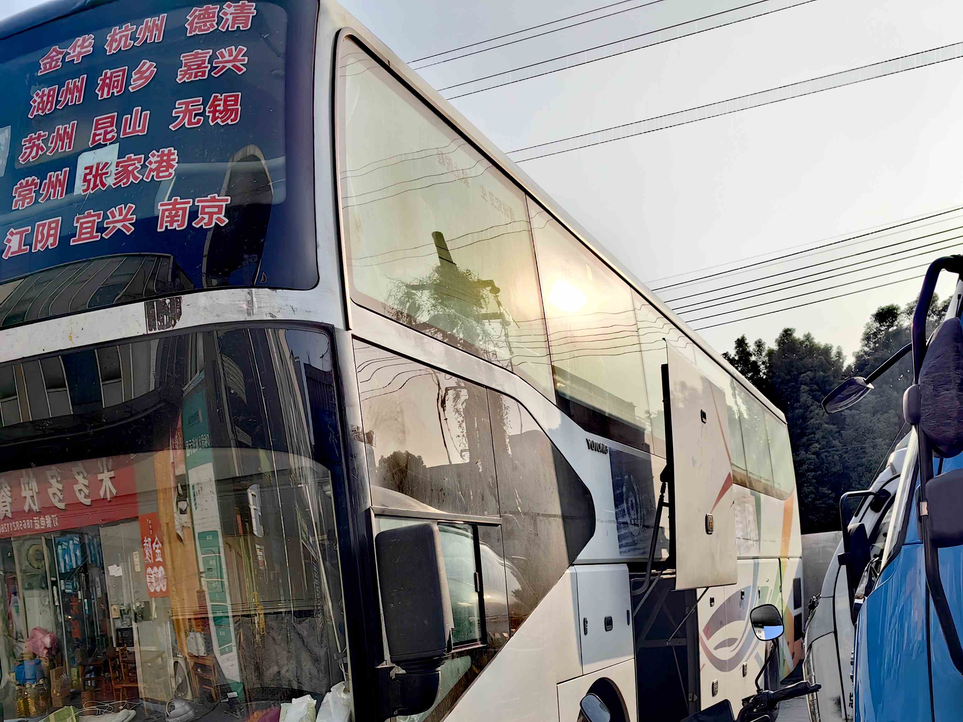 今日推薦/江陰到息烽汽車(chē)大巴班次時(shí)刻表/客車(chē)查詢+路線+發(fā)車(chē)時(shí)刻表/2022線路已較新