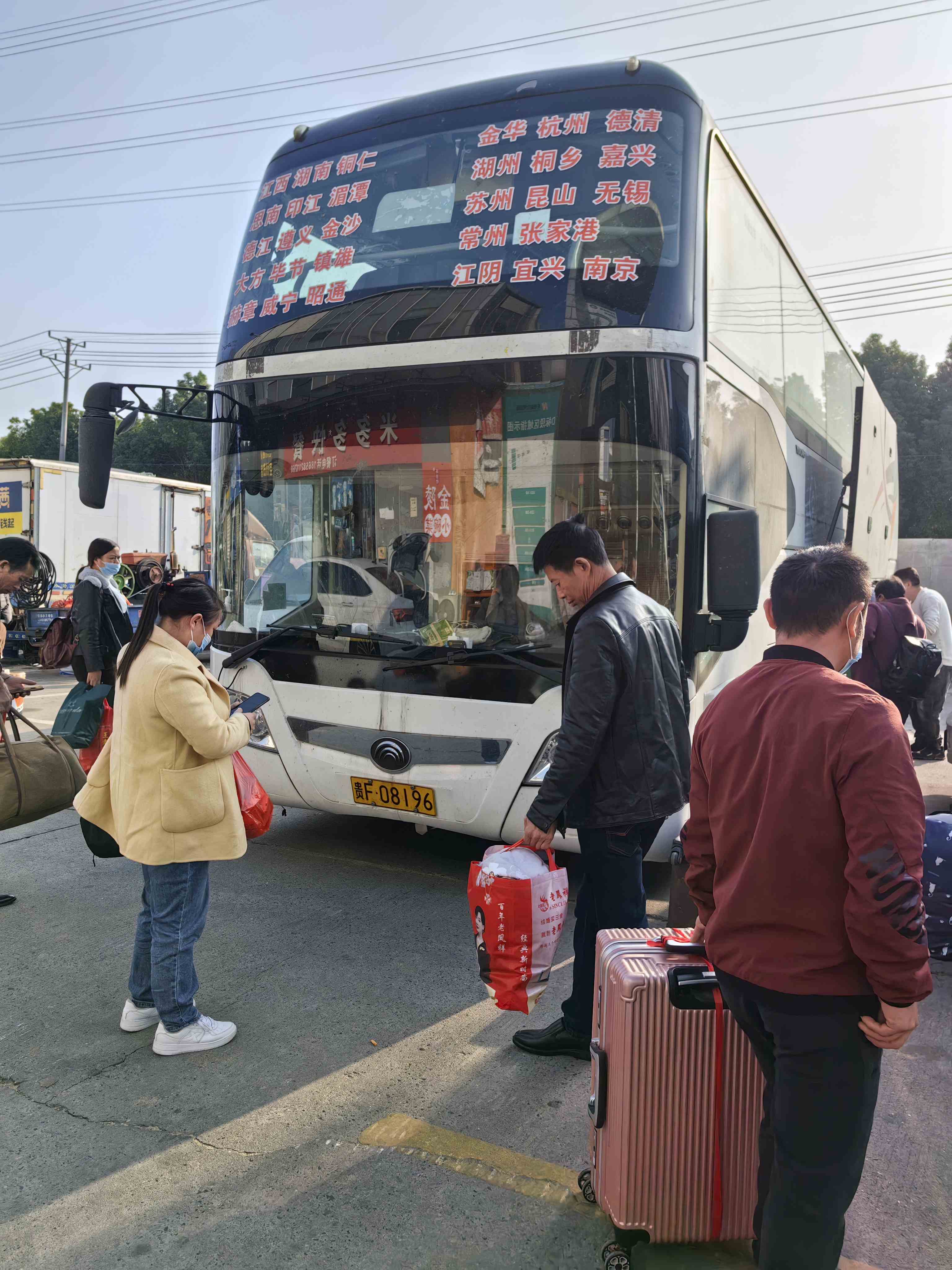 今日**/吴江到凤冈汽车客车班次时刻表/客车票价查询+路线+发车时刻表/2022线路已*新