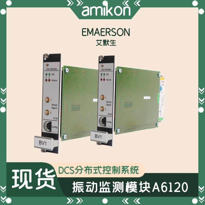 PR6423/003-030 CON021传感器含前置器