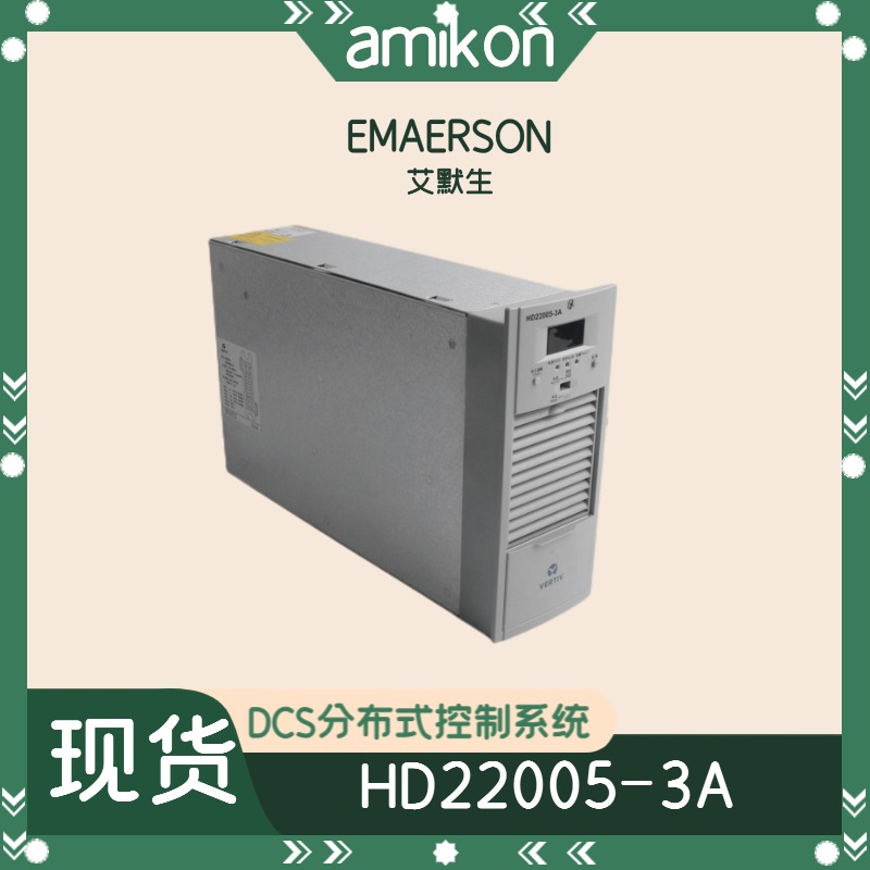 轴振动传感器PR6423/010-140 CON021 TSI系统