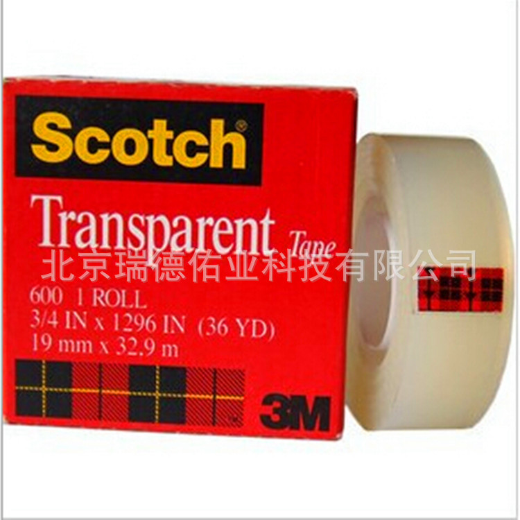3M思高Scotch 600测试胶带 3M600透明百格测试胶带