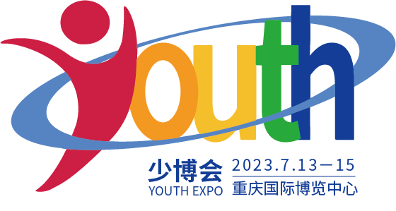 2023重庆国际少年展览会
