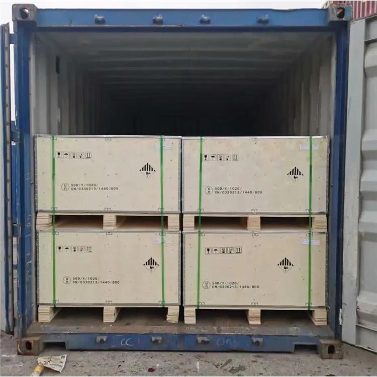 上海港 出口退运货物申报流程