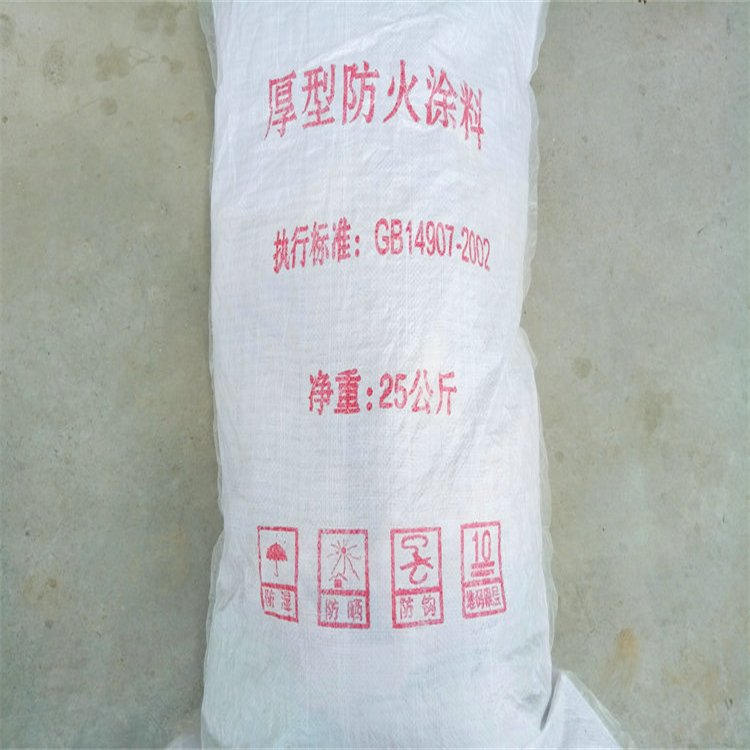郴州薄型防火涂料电缆防火涂料生产厂家 防火施工队全国可施工