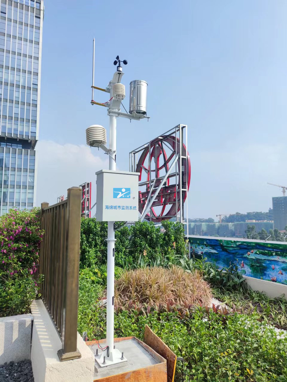 温州鹿城区环境空气自动监测系统-深圳聚一搏助力城市环境气象站