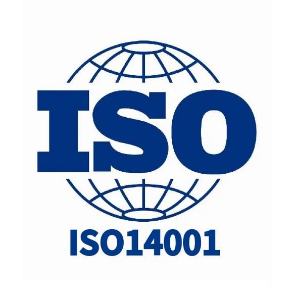 茂名ISO22000认证