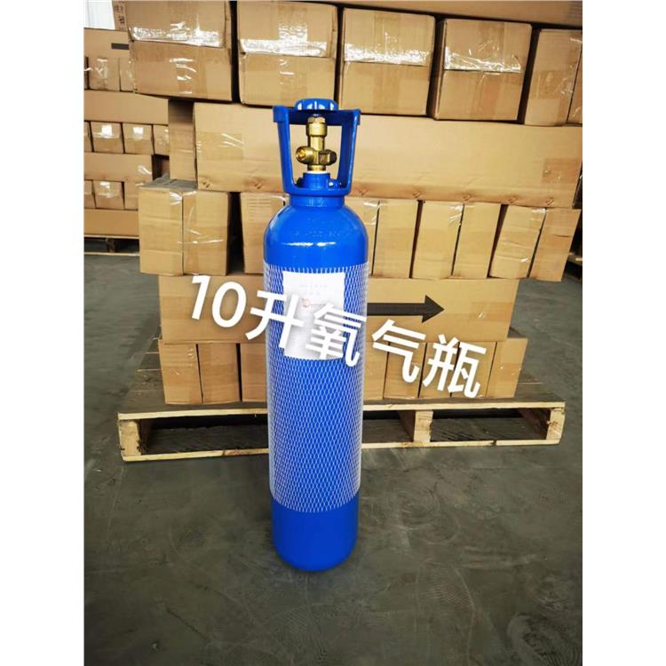福州3升呼吸机氧气瓶 便携式