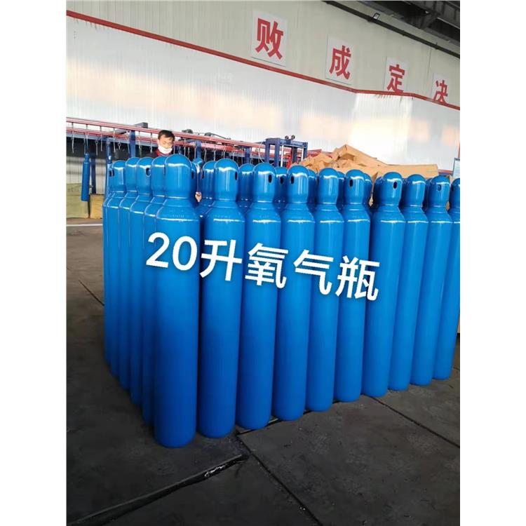 山东钢瓶 郑州HC便携式氧气瓶