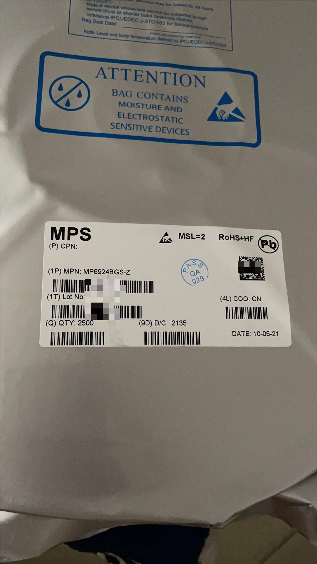 MP6924B 电子元器件 MPS/美国芯源 封装SOP-8