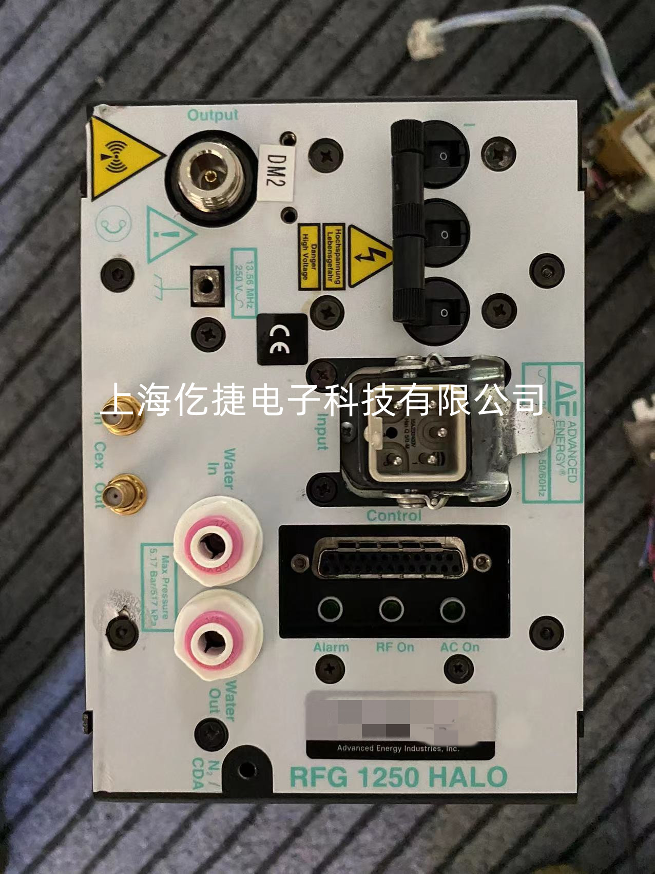 郑州AD-TEC  型号AX-4000射频电源报警故障维修