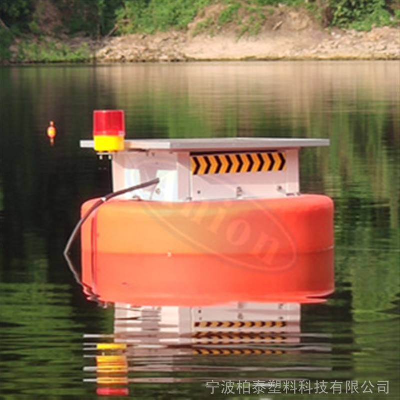 内湖河道水质监测浮标 小型移动监测站浮体平台