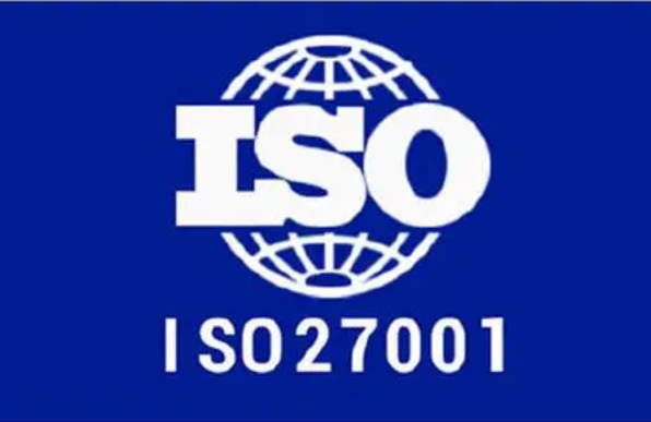 办理iso20000信息技术服务管理体系认证