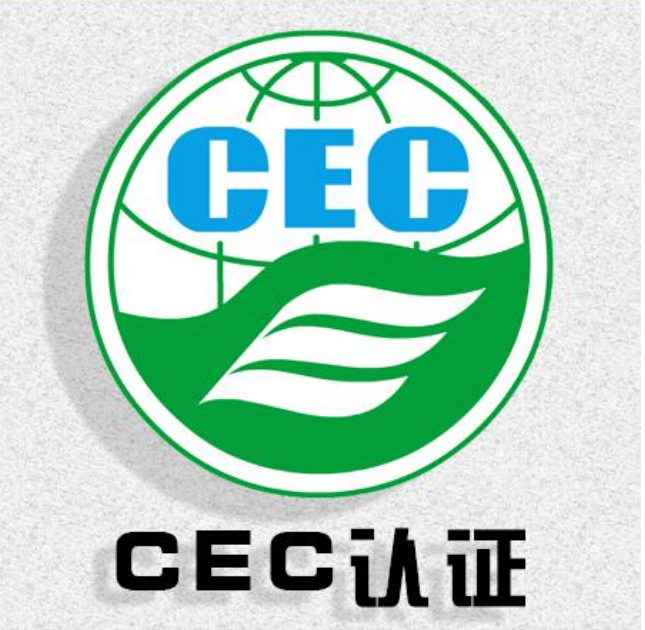 亚马逊要求灯泡需要CEC注册