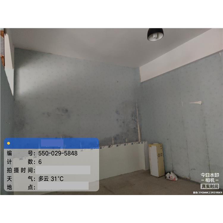 上海房屋建筑安全检测鉴定_房屋鉴定评估