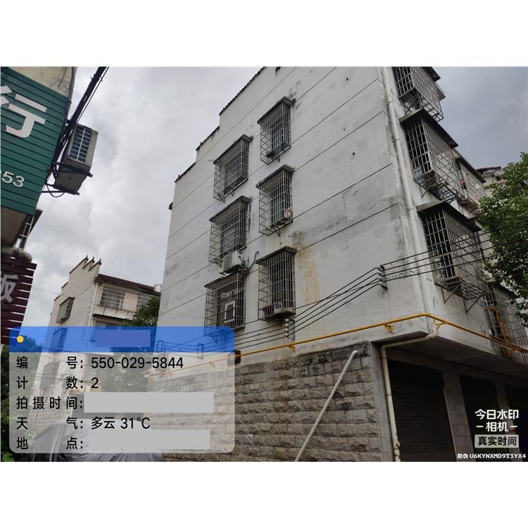 濮阳房屋建筑安全检测鉴定机构
