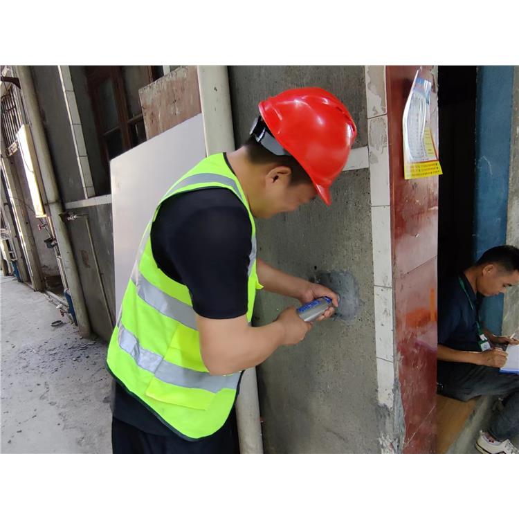 潮州建筑结构安全检测中心 装修质量鉴定