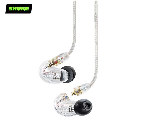 Shure/舒尔 SE215 音乐降噪耳机