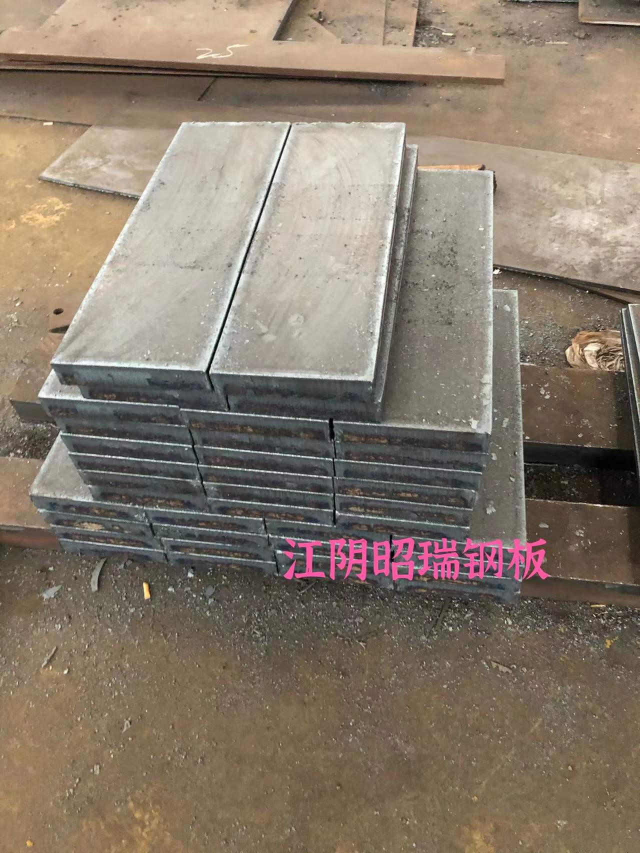 苏州零割钢板加工
