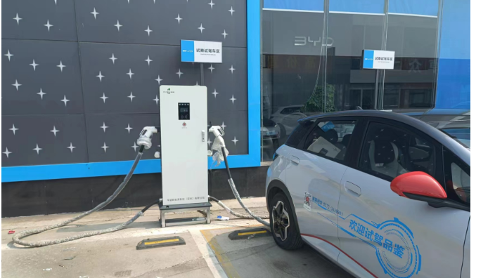 重庆电动汽车新能源充电桩供应商家 客户至上 华盛新能源供应