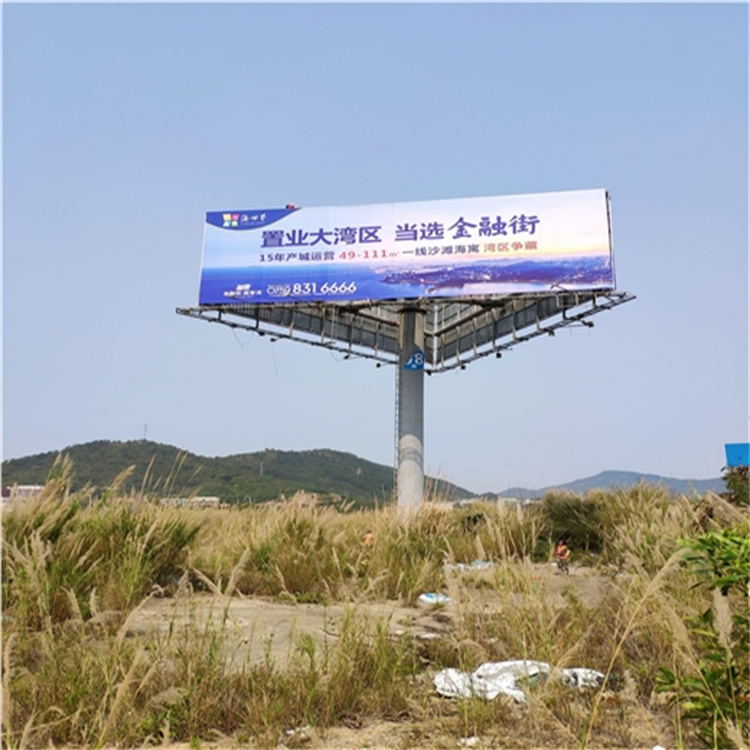 龙川县LED广告牌检测鉴定中心